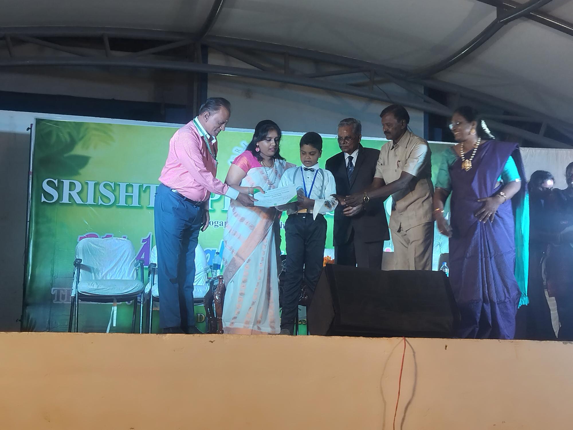 INVITED AS THE SPECIAL GUEST for THE ANNUAL DAY CELEBRATION at SRISHTI SPECIAL SCHOOL